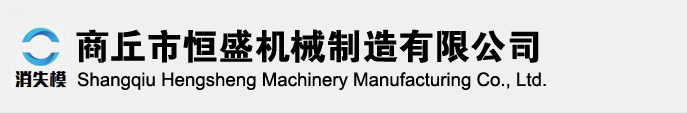 空氣凈化器租賃